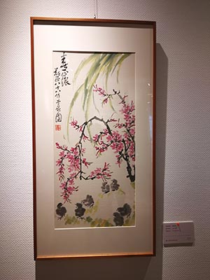 《沧笙踏歌 —— 郑正书画艺术展》在中国书法大厦隆重开幕